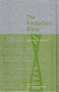 THE KABBALISTIC BIBLE