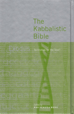 THE KABBALISTIC BIBLE