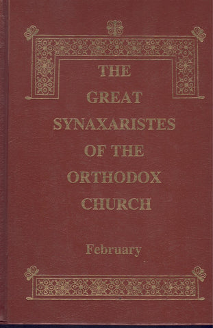 THE GREAT SYNAXARISTES OF THE ORTHODOX CHURCH