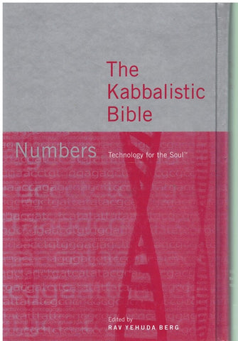THE KABBALISTIC BIBLE- NUMBERS
