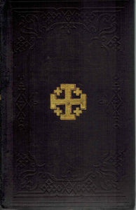 Historical and Descriptive Memoir on the Town and Environs of Jerusalem