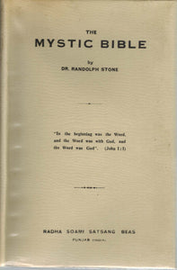 Mystic Bible