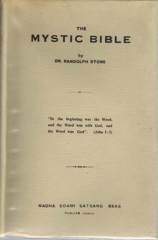 Mystic Bible
