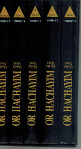 OR HACHAYIM