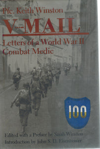 V-MAIL