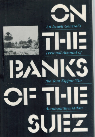 ON THE BANKS OF THE SUEZ