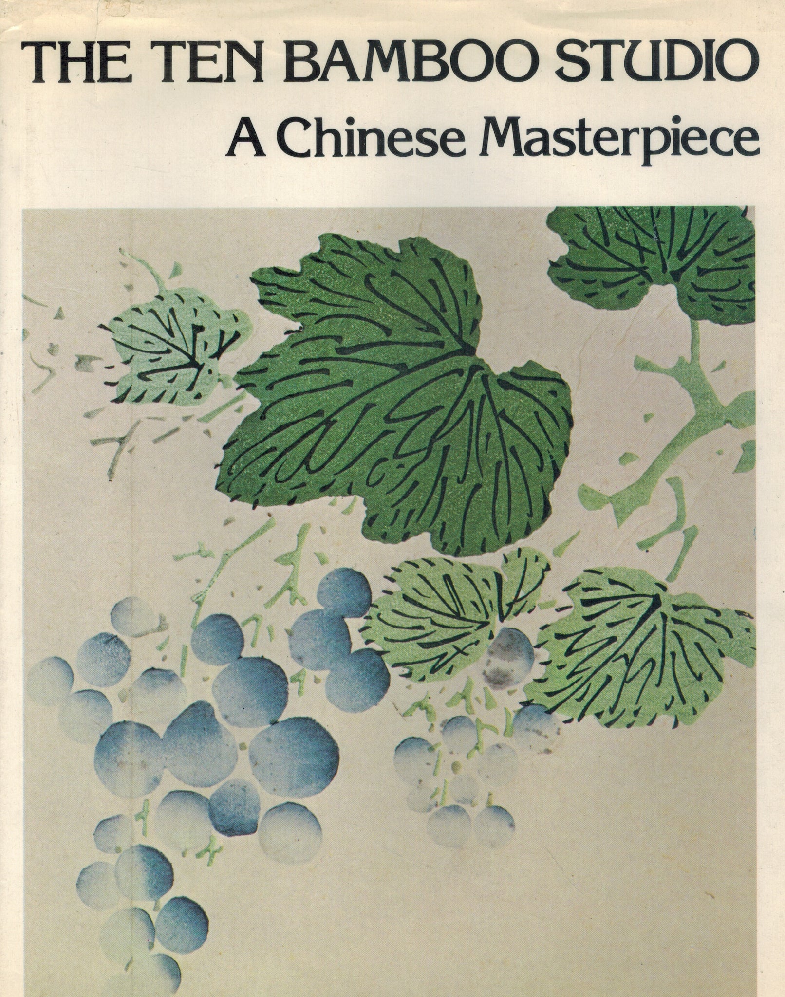 THE TEN BAMBOO STUDIO