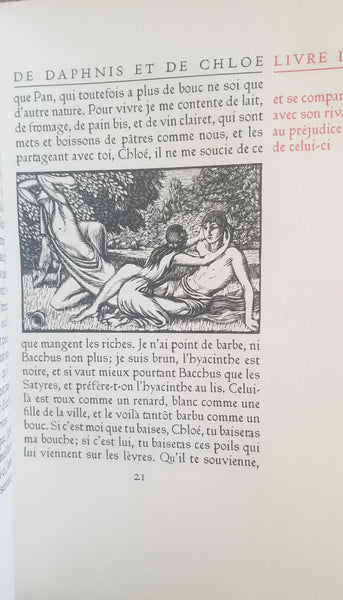 LES AMOURS PASTORALES DE DAPHNIS ET CHLOE.