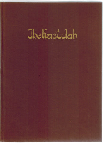 THE KASIDAH OF HAJI ABDU EL-YEZDI