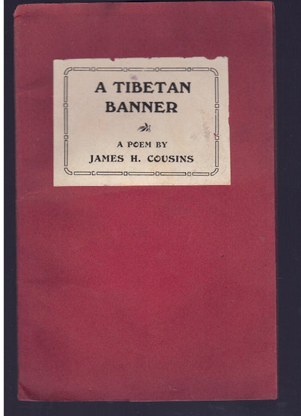 A TIBETAN BANNER