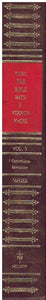 Thru the Bible, Vol. 5: 1 Corinthians-Revelation