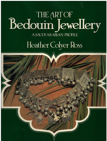 THE ART OF BEDOUIN JEWELLERY