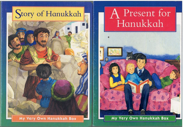 MY VERY OWN HANUKKAH BOX