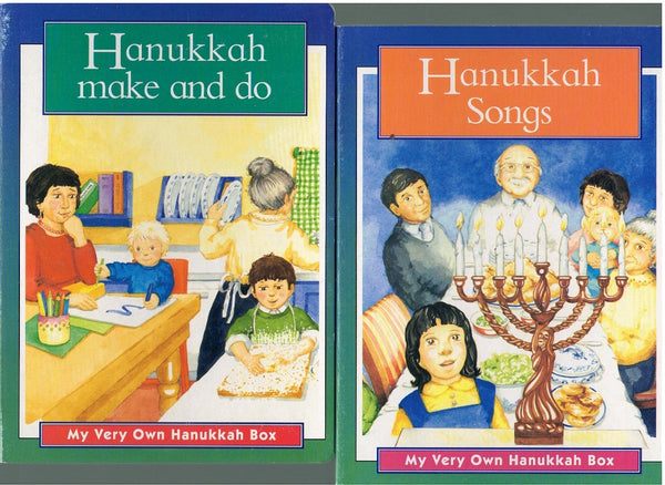 MY VERY OWN HANUKKAH BOX