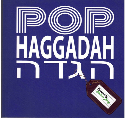 POP HAGGADAH S/C