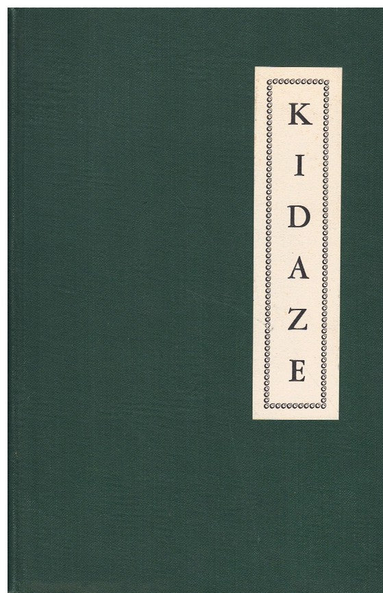 KIDAZE