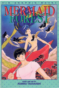 MERMAID FOREST, VOLUME 1