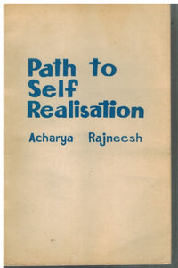 PATH TO SELF REALISATION