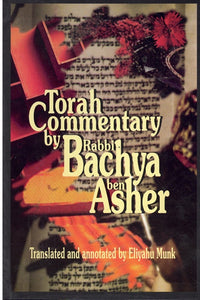 THE CALL OF THE TORAH AN ANTHOLOGY OF INTERPRETATION AND COMMENTARY ON THE FIVE BOOKS OF MOSES