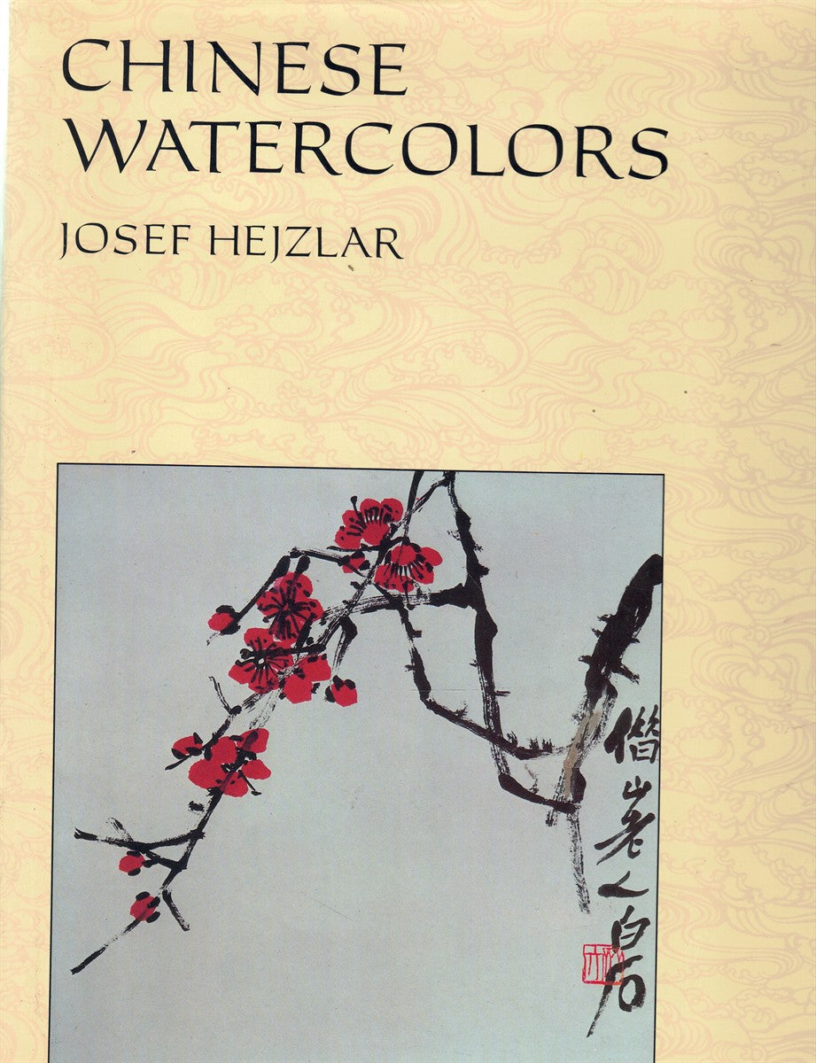 CHINESE WATERCOLORS