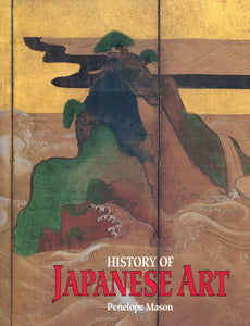 HISTORY OF JAPANESE ART