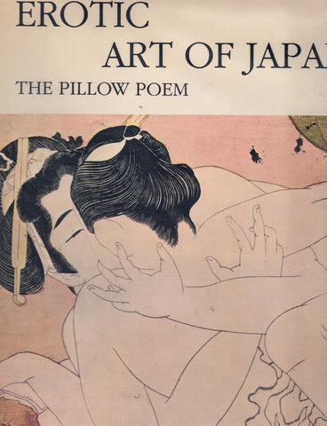 EROTIC ART OF JAPAN