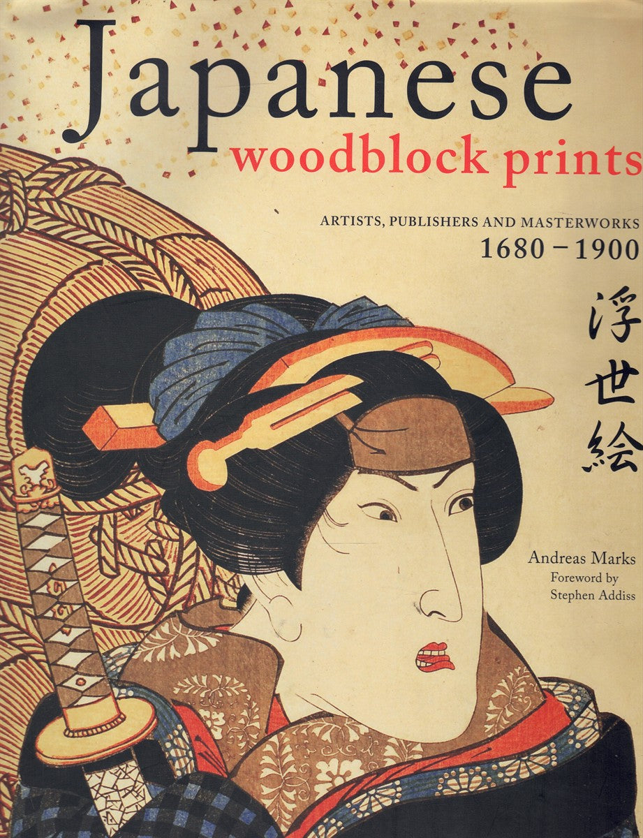 JAPANESE WOODBLOCK PRINTS