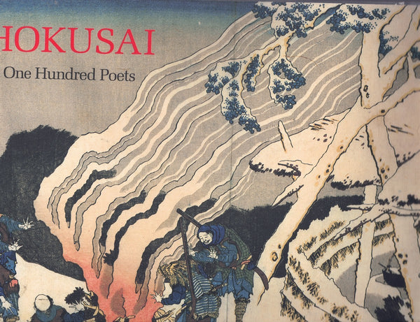 HOKUSAI