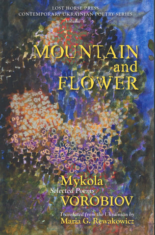 MOUNTAIN AND FLOWER