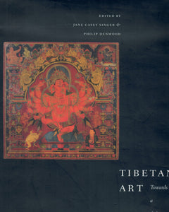 TIBETAN ART