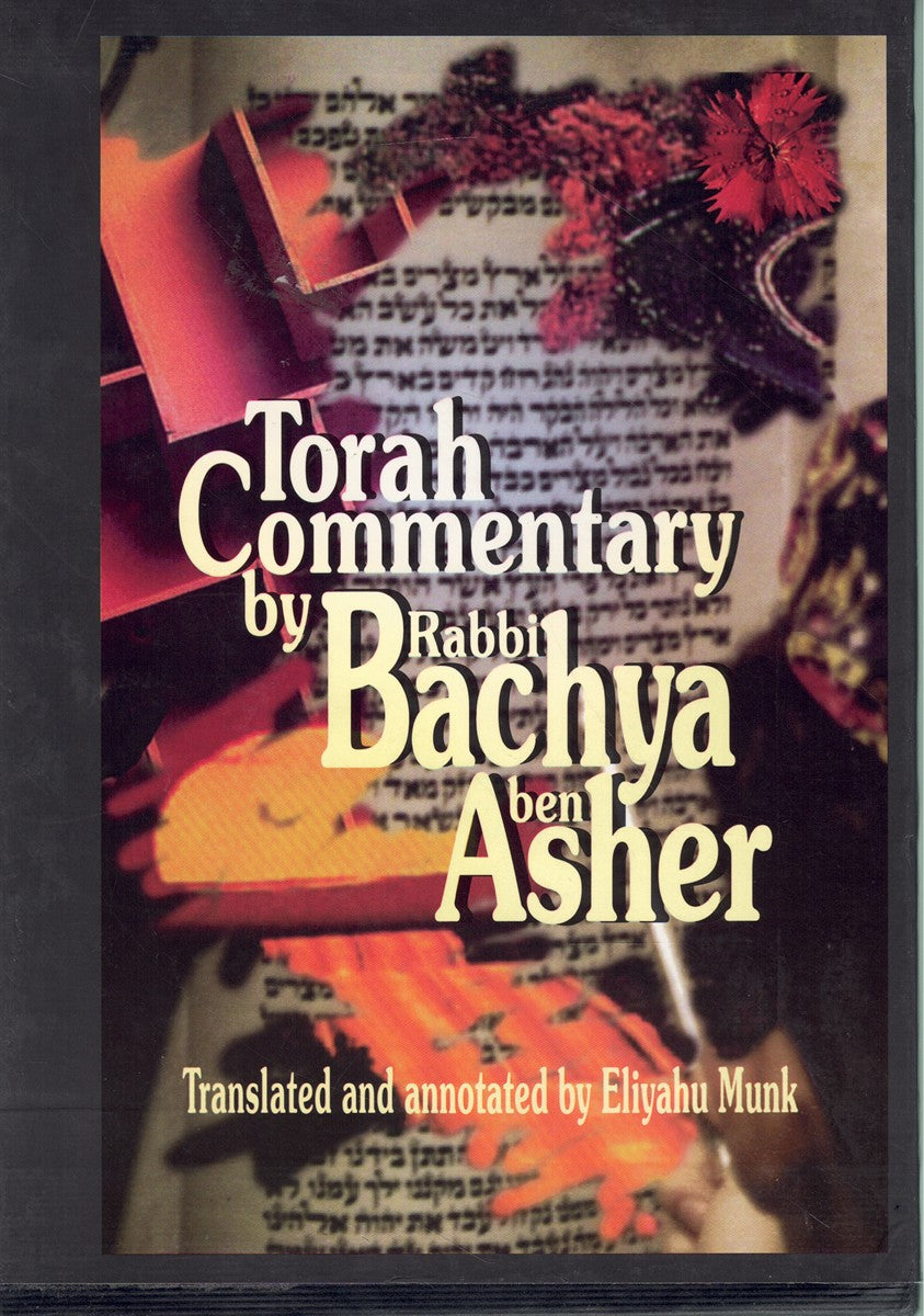 THE CALL OF THE TORAH AN ANTHOLOGY OF INTERPRETATION AND COMMENTARY ON THE FIVE BOOKS OF MOSES