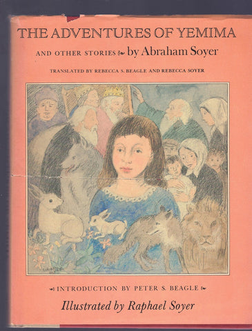 THE ADVENTURES OF YEMIMA AND OTHER STORIES