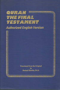 QURAN THE FINAL TESTAMENT