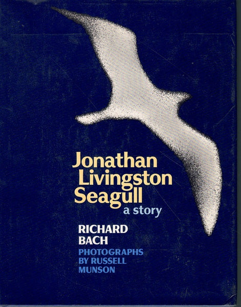JONATHAN LIVINGSTON SEAGULL