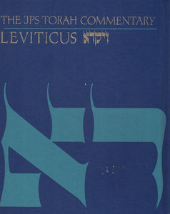 THE JPS TORAH COMMENTARY