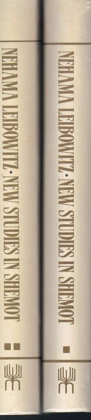 NEW STUDIES IN SHEMOT EXODUS 2 VOLUME SET