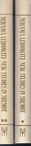 NEW STUDIES IN SHEMOT EXODUS 2 VOLUME SET