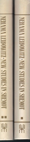 NEW STUDIES IN SHEMOT EXODUS 2 VOLUME SET