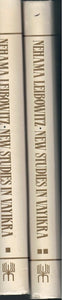 NEW STUDIES IN VAYIKRA VOL I & II