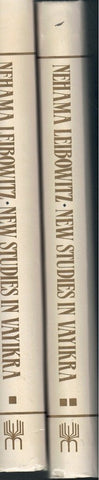 NEW STUDIES IN VAYIKRA VOL I & II