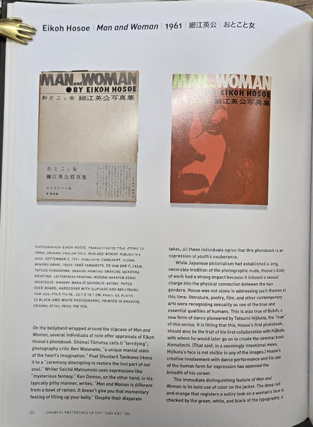 JAPANESE PHOTOBOOKS OF THE 1960S AND '70S