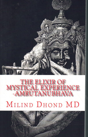 THE ELIXIR OF MYSTICAL EXPERIENCE
