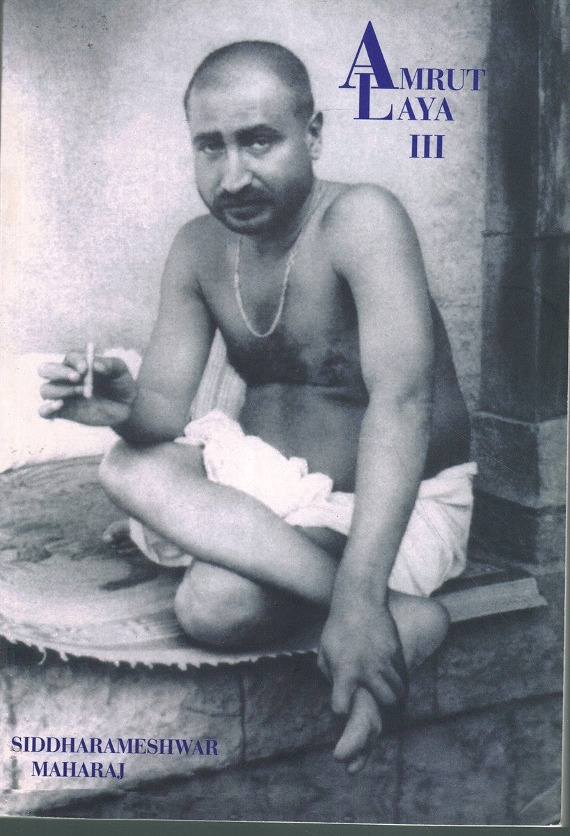 AMRUT LAYA III