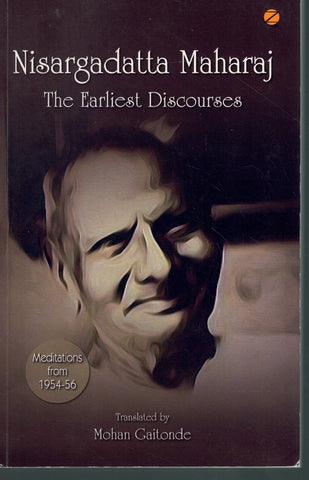 NISARGADATTA MAHARAJ