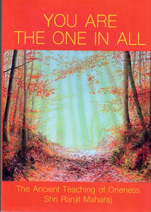 YOU ARE THE ONE IN ALL