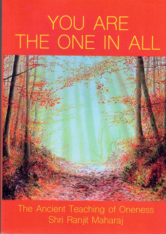 YOU ARE THE ONE IN ALL