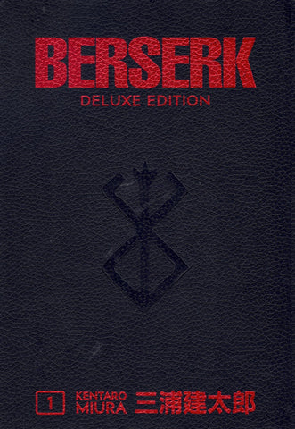 BERSERK DELUXE VOLUME 1