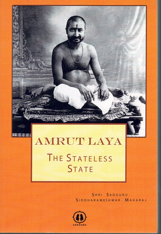 AMRUTLAYA: THE STATELESS STATE