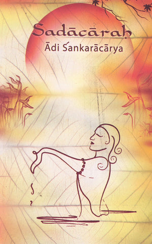 SADACARAH
