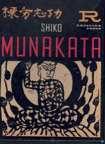 SHIKO MUNAKATA: 100 WOODCUTS